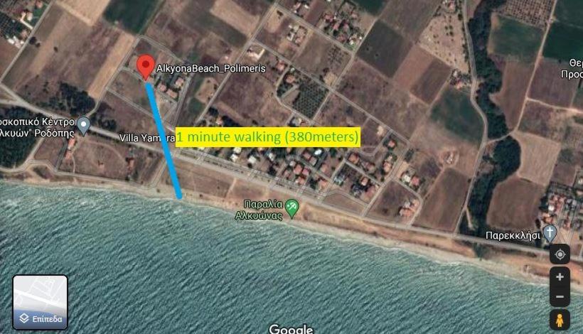 Alkyonabeach Polimeris Platanitis Εξωτερικό φωτογραφία