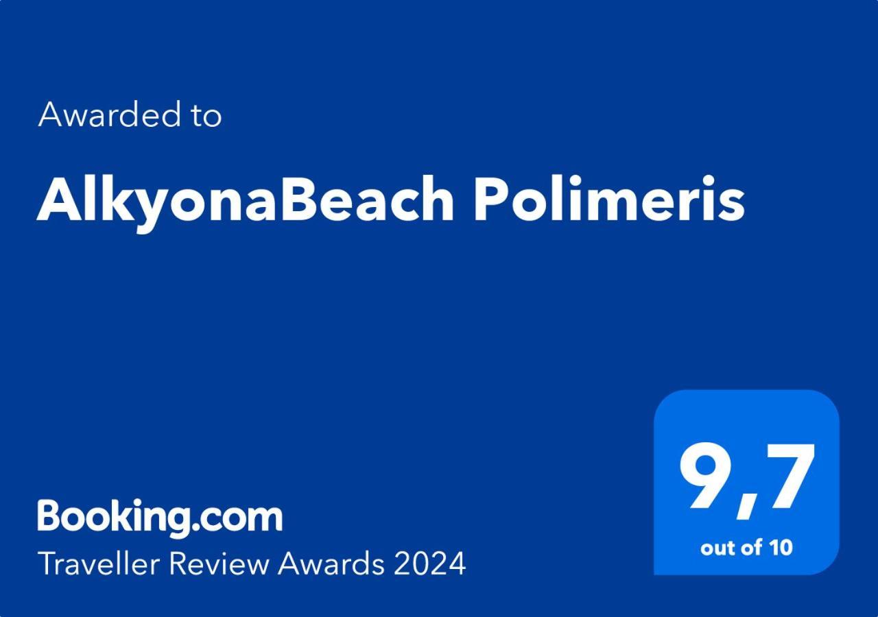 Alkyonabeach Polimeris Platanitis Εξωτερικό φωτογραφία